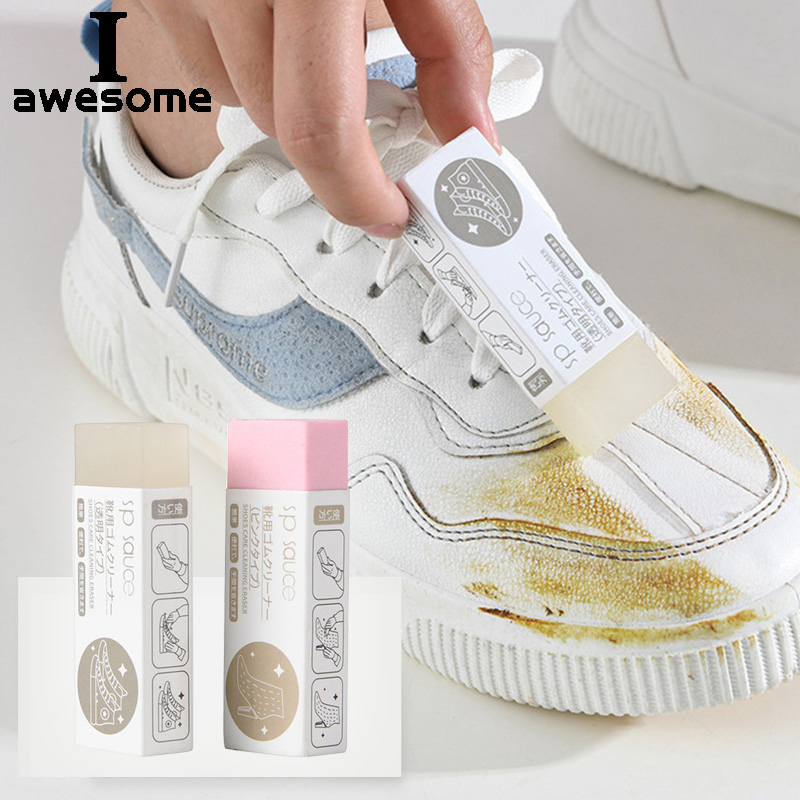 Sneaker Care For Suede - 1 PC นํากลับมาใช้ใหม่ทําความสะอาดยางลบ Suede Sheepskin หนังและหนังผ้าดูแลรองเท้า