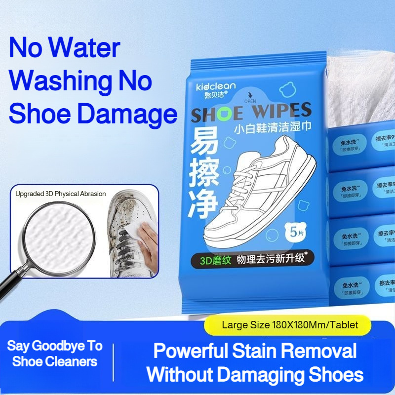 ผ้าเช็ดทำความสะอาดรองเท้าแบบพก - Sneaker Care Wipes บทวิจารณ์และราคา