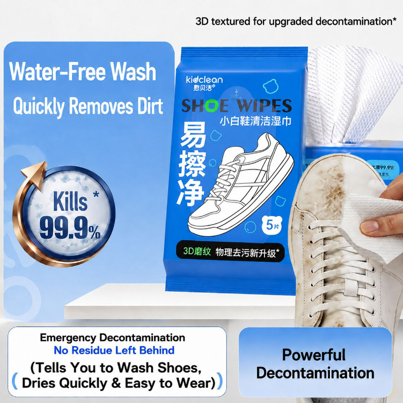ผ้าเช็ดทำความสะอาดรองเท้าแบบพก - Sneaker Care Wipes บทวิจารณ์และราคา