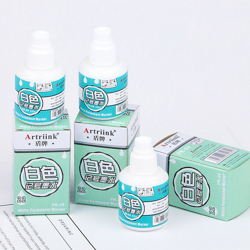 1 กล่อง 22cc สีขาวเครื่องหมายห - Midsole Marker Paint บทวิจารณ์และราคา