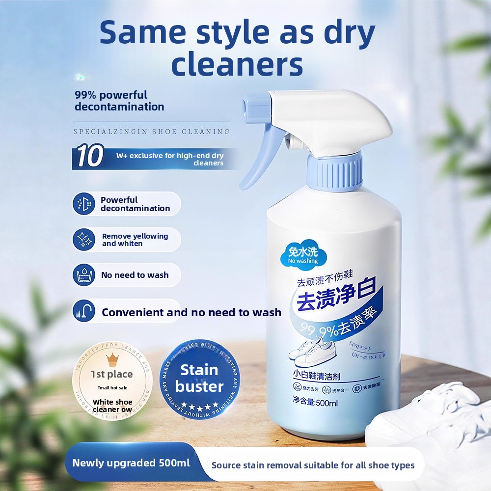 น้ำยาทำความสะอาดรองเท้าสีขาว 5 - Sneaker Care For Suede บทวิจารณ์และราคา